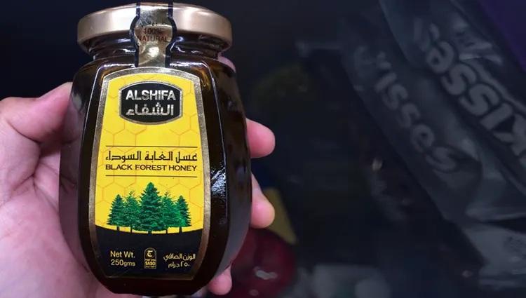 alshifa black forest honey