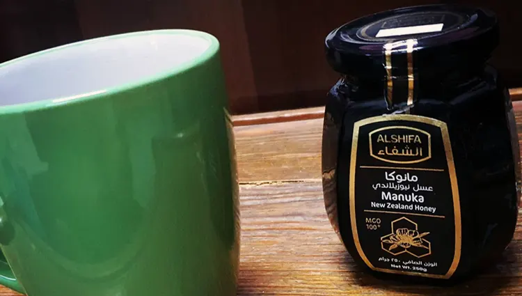 alshifa manuka honey